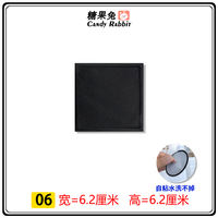 Black rectangular, circular, square, oval embroidered patches for clothes, hole patches, self-adhesive down jacket fabric patches thumbnail 6