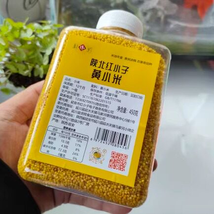 2025年红小子新小米  瓶装陕北延安特产黄小米油小米米油丰富煮粥