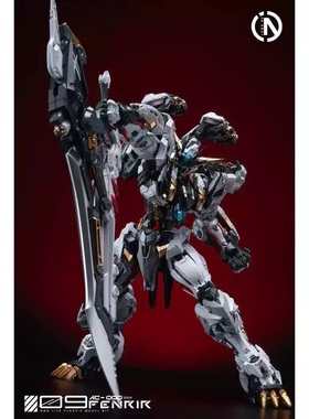 现货 无限系 无限新星 无限维度 RMD 1/72 芬里尔 拼装模型