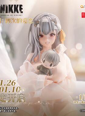 蜗之壳胜利女神妮姬可动模型手办