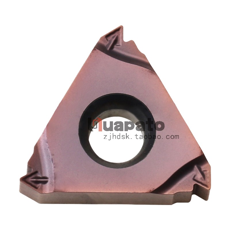 台湾翰辉HANHUI外螺纹刀片16ER 1.0/1.5/2.0/2.5/3.0 HMC实体现货