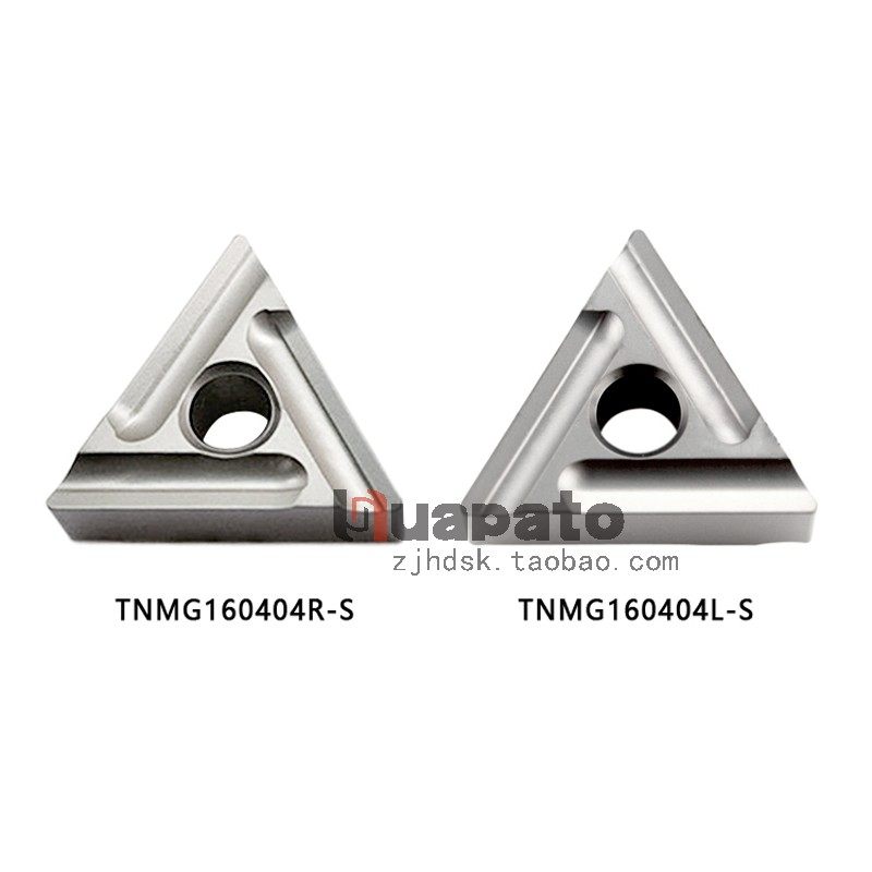 华铎数控刀片 外圆车刀片TNMG160404R-S/L-S 金属陶瓷刀片 精加工,五金/工具,圆车刀,淘宝优惠券,粉丝福利购,淘宝优惠卷