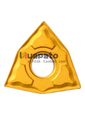 数控车刀片WNMG080404/08/12-GM GP1225 多边形钨钢刀头