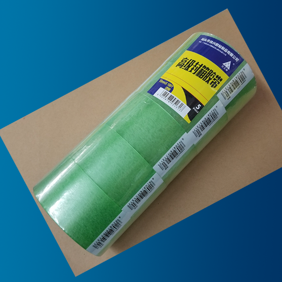 佳兴三工45MM*100Y 55MM*100Y透明封箱胶带 强粘性物流包装胶带