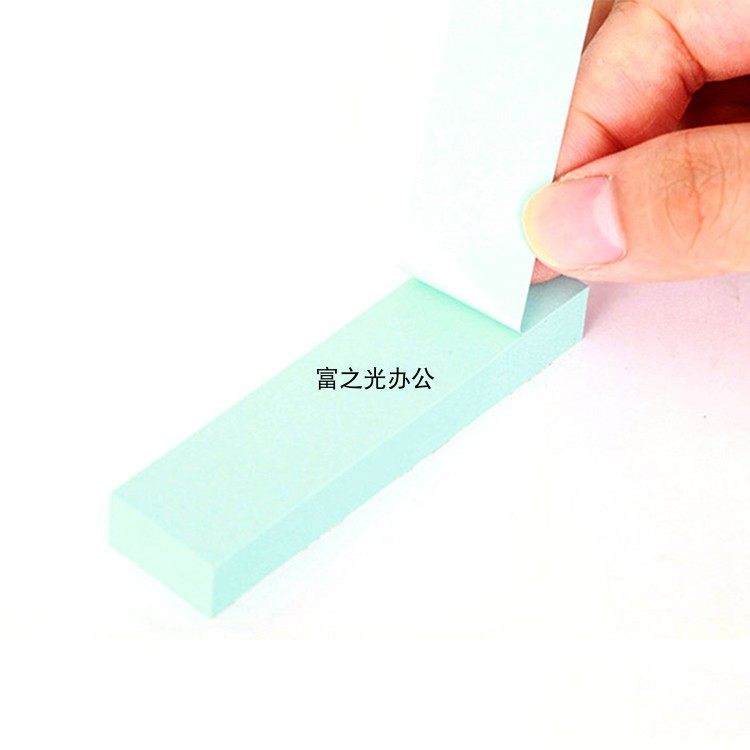 晨光文具YS-13便利贴76*19四分条