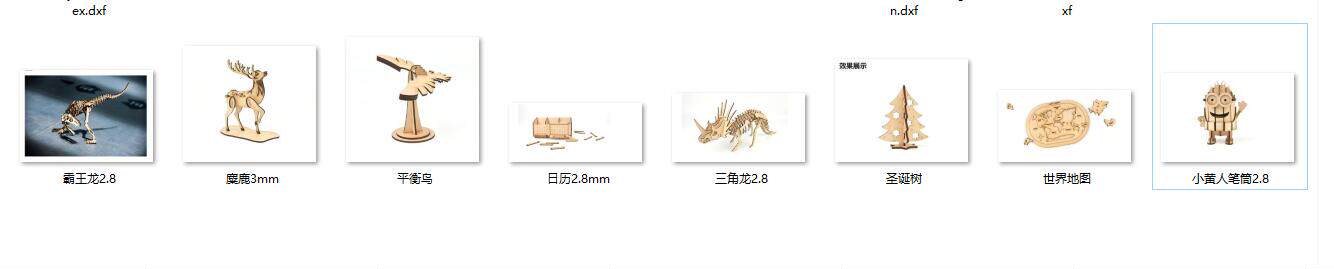 激光切割图纸9套平衡鸟麋鹿cad木质激光切割拼装玩具