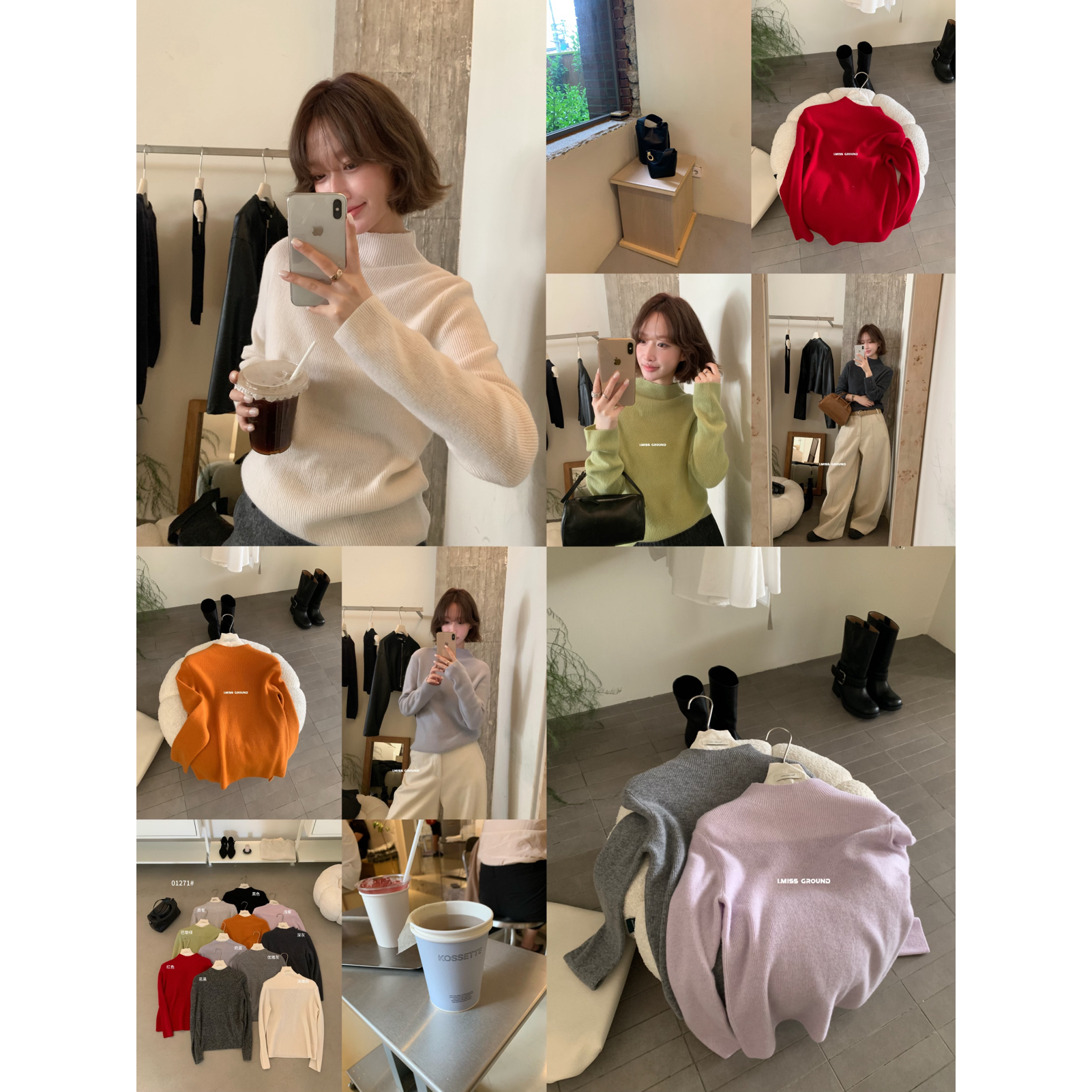 IMISS-冬上新韩标高品质多色半高领针织衫（含100羊毛）H01271