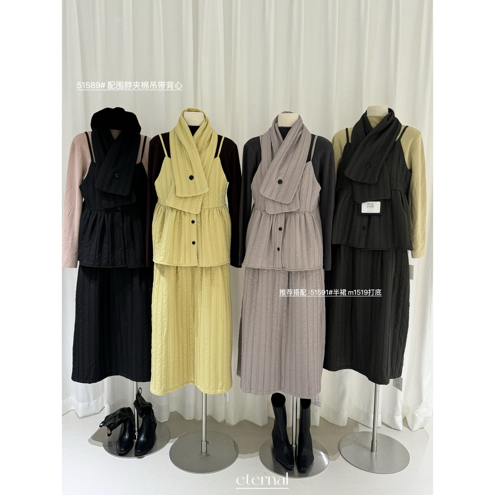 eternal.西子-宽松下摆大不挑人百搭吊带背心背心(配围巾)51589