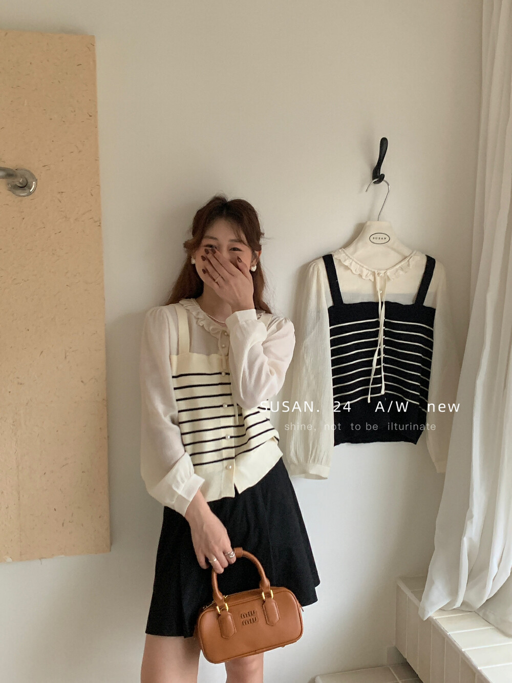 韩系清新甜美少女风木耳边领拼接条纹针织小衫22866