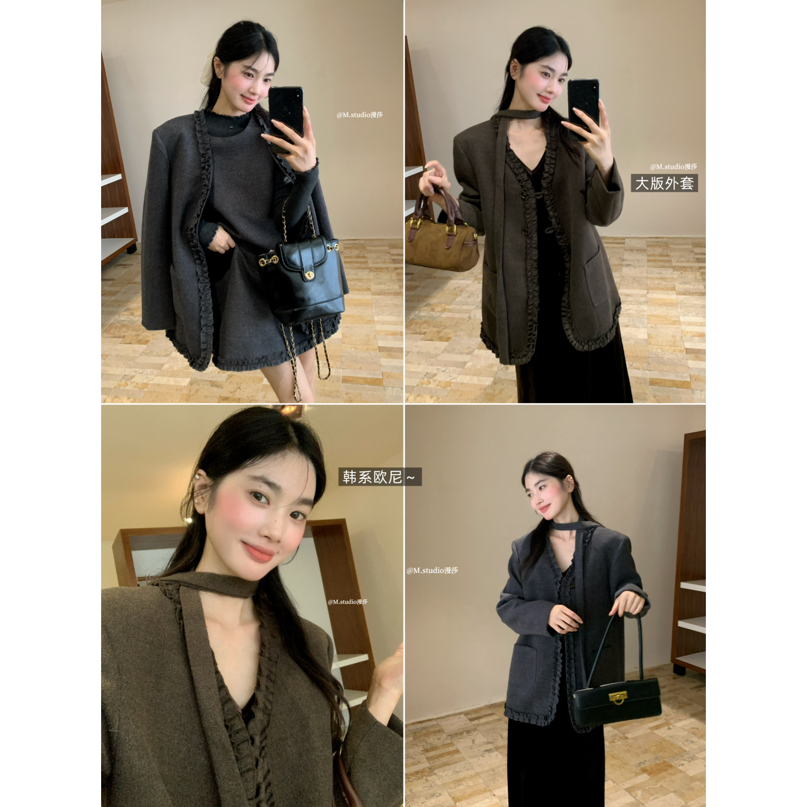 MSTUDIO漫莎美木耳边中长大版呢料短外套配飘带（含18羊毛）1629