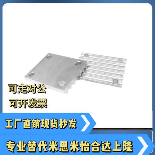 同步带齿板TBCR-S8M150 S8M250 S8M300 S8M400 S8M200 S8M500