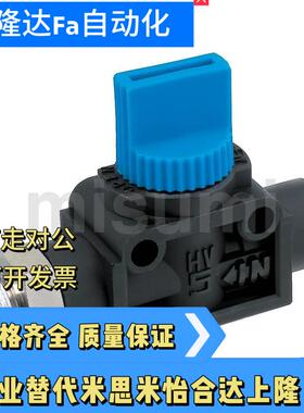 手动阀 单侧外螺纹型 BVHV6/8/10/12-1/2/3/4-2/3-A/B