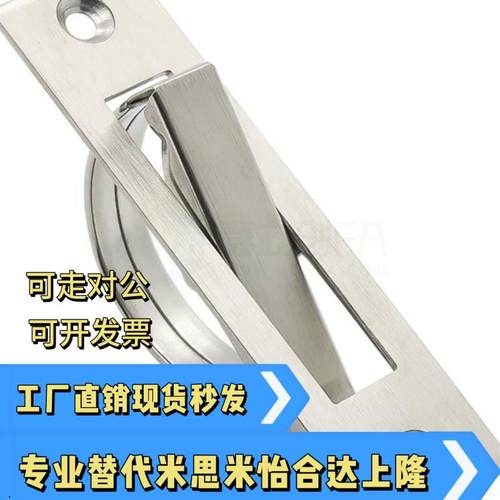 方形拉手XAC22/23/24/21-L75/L100榻榻米L115 L125旋转拉手L150