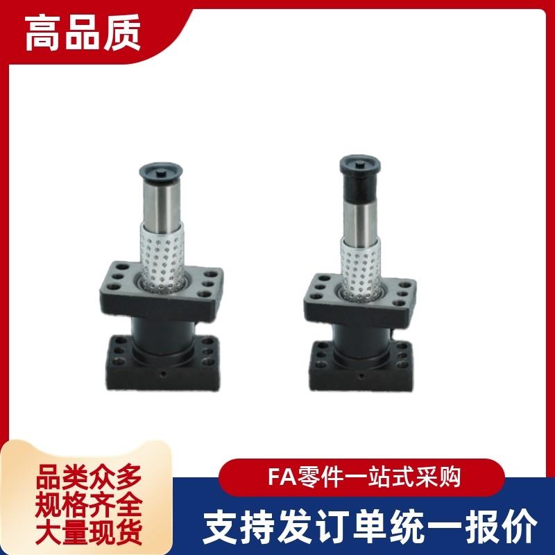 MYAP50-170 180 200 220 240 260 300 350 带座滚珠滑动导柱导套