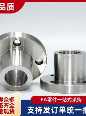 定位销衬套 YER01 YER02-P15 P16 P20 P25-L12 L16 L20 L25 L30