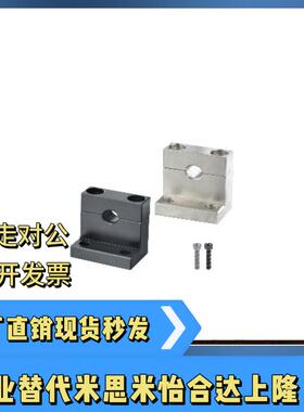 L形导向轴支座GDR06 16-D30 D35 D40 D50-H30 H40 H50 H60 H80