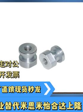 浮动接头WHC61-M8 M10 M12 M14 M18-1.25 1.5-L8 L10 L12 L15