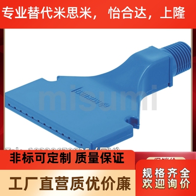 喷嘴喷头AFTSP10 15 125AFTRSW60 AFTSF15 AFTW20 AFTRW30 AFTR15