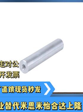 滚轮QAL01 QAP01 21 41-D30 D40-d8 d10 d12 d15 d20-L200 L300