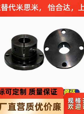 导向轴支座STHWRB STHWR SSTHWR8/10/12/15/16/20/25/30/35/40/50