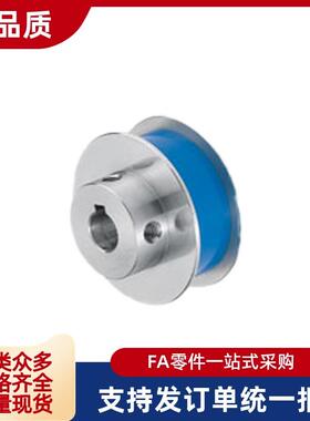 平皮带滑轮 HBPUS 80 100- N15 N20 N30 N40-6 11 16 21 27 32