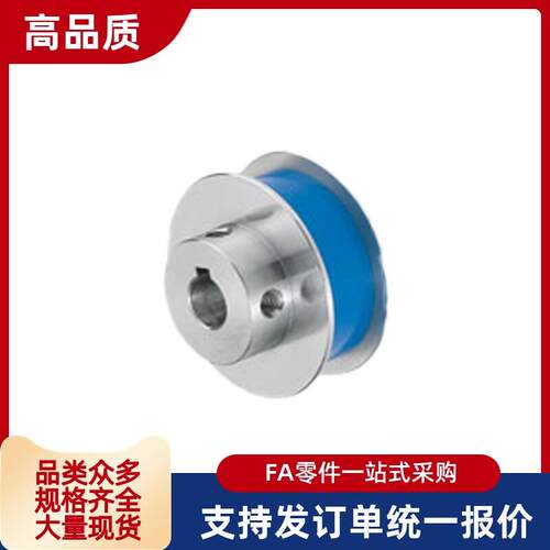 平皮带滑轮 HBPUS 80 100- N15 N20 N30 N40-6 11 16 21 27 32