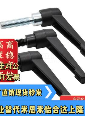 外螺纹手柄 CLDM/CLMS4/5/6/8/10/12-12/16/20/25/32/40/50-B/M/S
