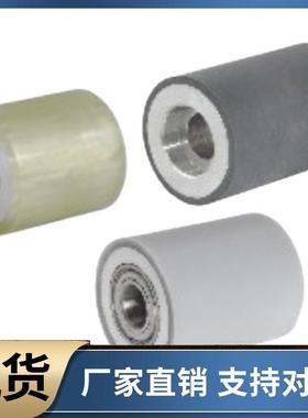 滚轮QAC46 47 48 49-40A 40 50A 50-L20 L25 L30 L40 L50 L100