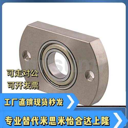 BGCNB6000ZZ 6801ZZ 6901ZZ 6001ZZ 6201ZZ 6802ZZ 6902ZZ 6002ZZ