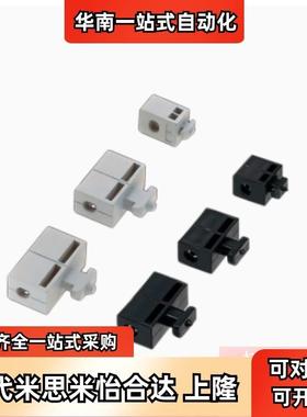 替米思米HCBR/HCBRB5/6/6S/8面板加强型支架