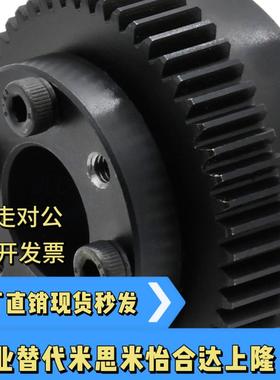 免键直齿轮压力角20 模数1.0 VNS01 11 21米型GEAL GEALB GEALG