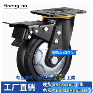 d100 CBK CDL01 N脚轮 CBL d63 CDK d40 d125 d75 d50