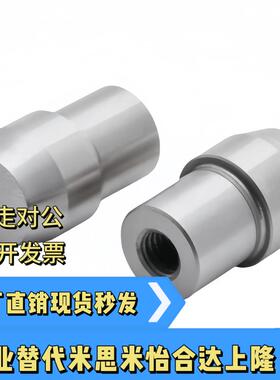 内螺纹球头圆型菱形大头销 YFF31/YFF32/YFF33YFF81/YFF82/YFF83