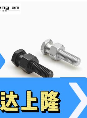 FJD/WHC01-M3/4/5/6/8/10/12/14/16/20/22-0.5/1.25/2.0浮动接头T