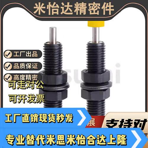 包邮缓冲器CAC0404/0604/0806/1005/1008/1210/1412/2020NL/M/H