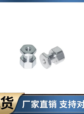 FJRSS FJRC FJRSW FJRSSS FJRCW浮动接头FJRC FJRSS FJRCW FJRSSS