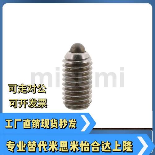 短型弹簧柱塞SPJY SPJK SPRY SPRK3 4 5 6 8 10 12 16