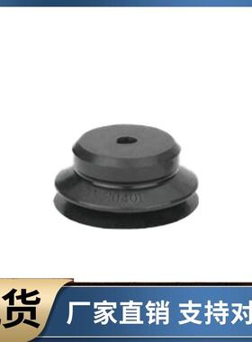 替代 双层真空吸盘 C-VPBE VPBT10 15 20 30 40 50