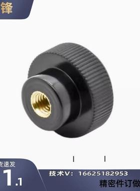 PF条纹把手 HAV08/HAV09-M4/M5/M6/M8-L10/L16/L25 小型压纹旋钮