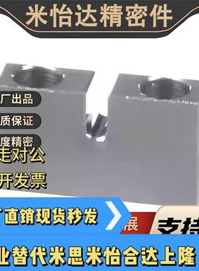 固定座 顶部安装法兰型WIF51D6 D8 D10 D13 D16 D18 D21 D25 D27