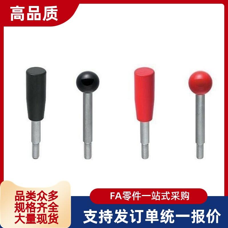 HAC03握柄05手柄LRGN/LRGNS6/8/10/12-63/80/100/125/160/200