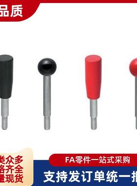 HAC03握柄05手柄LRGN/LRGNS6/8/10/12-63/80/100/125/160/200