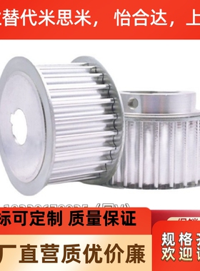 C-HTPA20S3M/5M060/100/150/200-A/B-P/N8 10 12 14 5 16 7 8 9 2