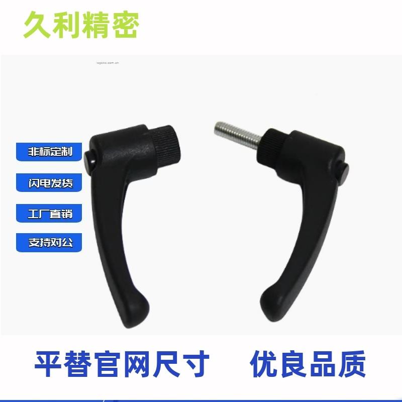 圆弧固 定手柄VTECLNP/CLSP4/5/6/8/10/152-形12/16/20/2/32/40/5