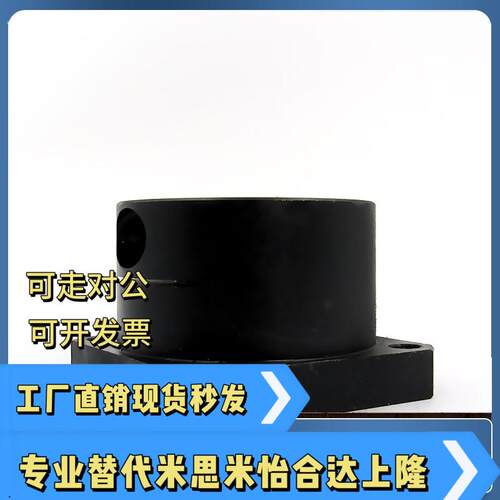 导向轴支座光轴固定座STHWSB STHWSBL10 12 16 20 25 30 35 40 50