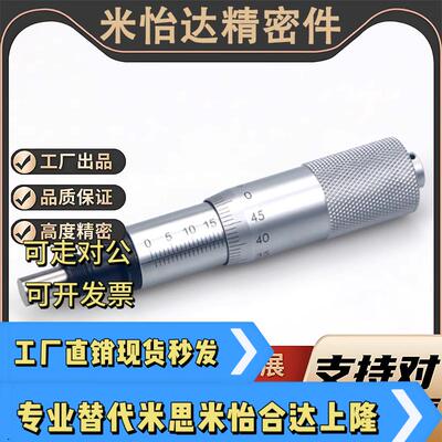 微分头EPD EPC21 23 27 41 05 01 43 24 42 11 71 22 02 61 82 62
