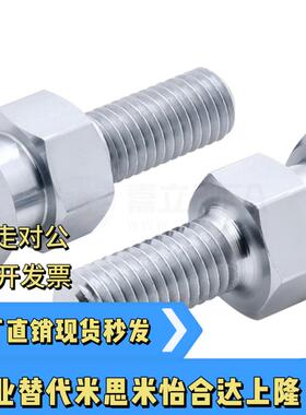 气缸接头 浮动外螺纹六角FJD-M3-0.5/M4-0.7-M6-1.0/M8-1.25-M10/