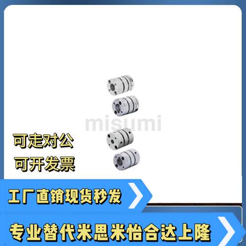 联轴器GCPW GCPS20 26 26 33 39-4 6 8 10 12 14-4 6 8 10 12 14