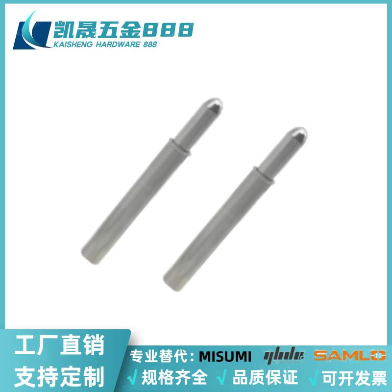 MPTL1.5/2/3/4/5-1.5/3/4/6/8/9/12不锈钢轻载锥形头小径弹簧柱塞