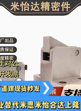 M思米ATBM7ASBL ATBM7ASBT ATBM7ASPI ATBM7ASTP止回组件